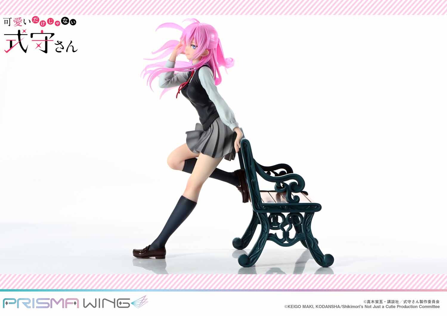 Kawaii Dake Janai Shikimori-san - Shikimori Miyako - Prisma Wing  (PWSKMR-01P) - 1/7 (Prime 1 Studio) photo 22