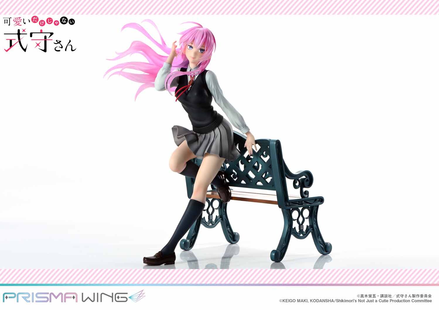 Kawaii Dake Janai Shikimori-san - Shikimori Miyako - Prisma Wing  (PWSKMR-01P) - 1/7 (Prime 1 Studio) photo 23