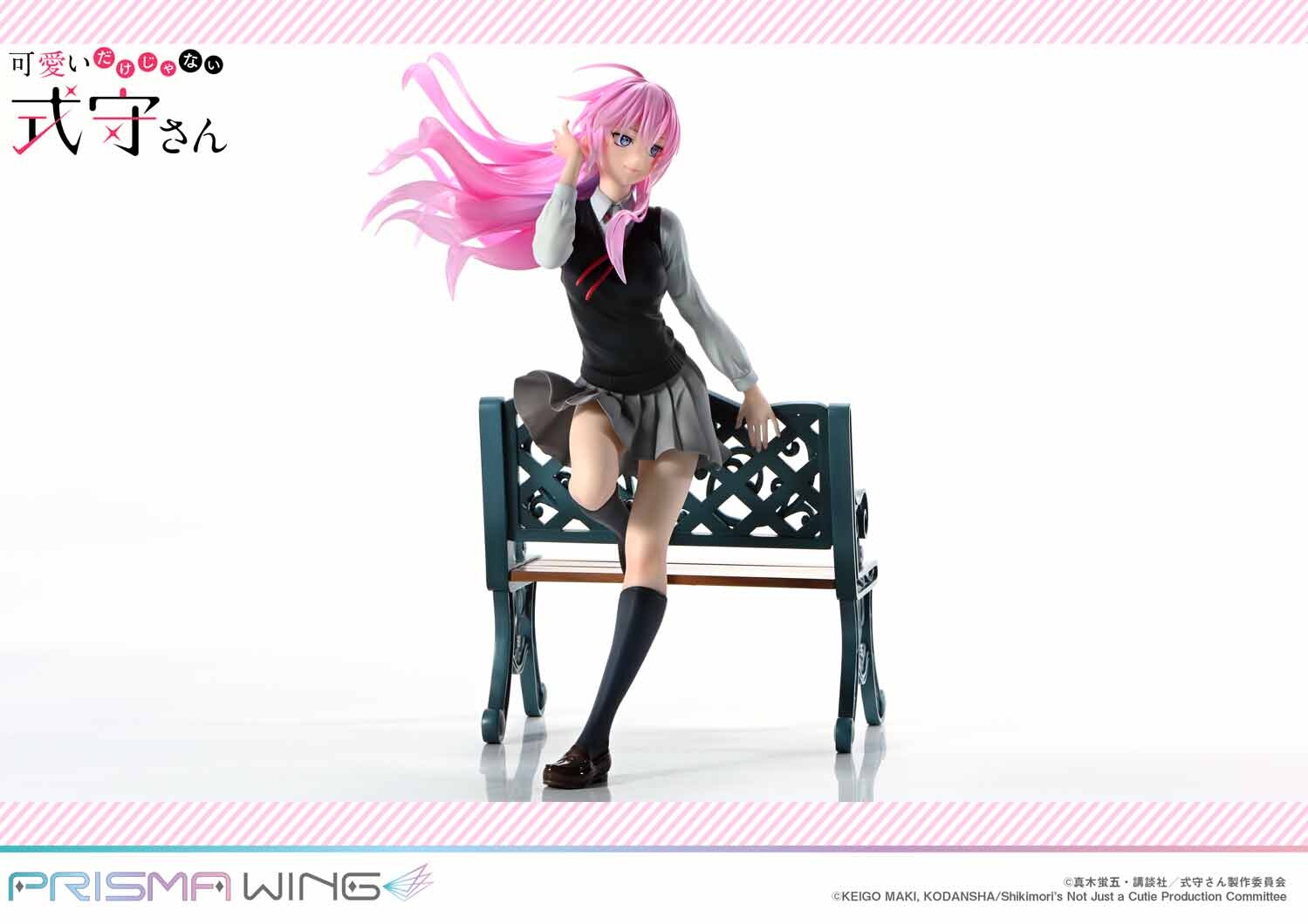 Kawaii Dake Janai Shikimori-san - Shikimori Miyako - Prisma Wing  (PWSKMR-01P) - 1/7 (Prime 1 Studio) photo 24