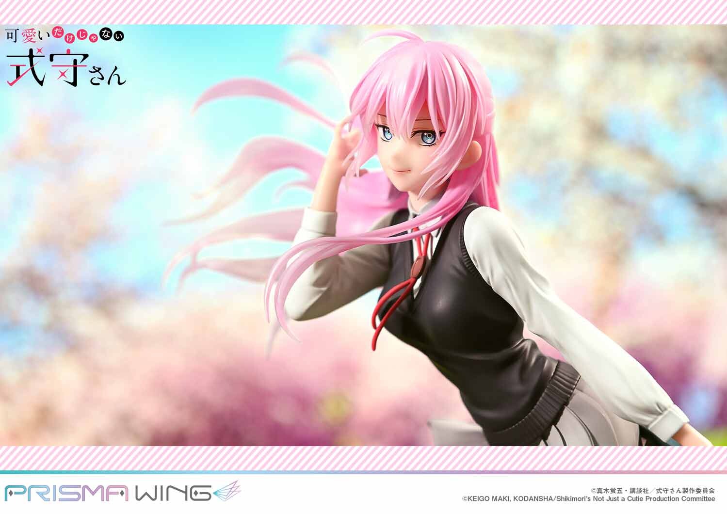 Kawaii Dake Janai Shikimori-san - Shikimori Miyako - Prisma Wing  (PWSKMR-01P) - 1/7 (Prime 1 Studio) photo 39