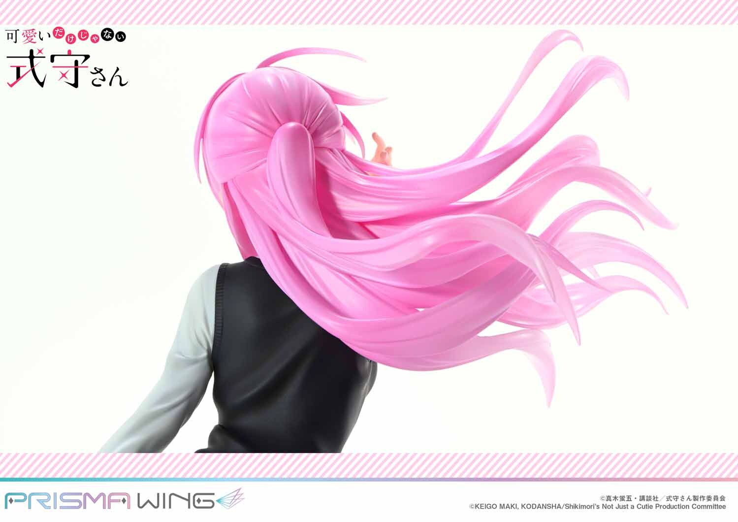 Kawaii Dake Janai Shikimori-san - Shikimori Miyako - Prisma Wing  (PWSKMR-01P) - 1/7 (Prime 1 Studio) photo 43