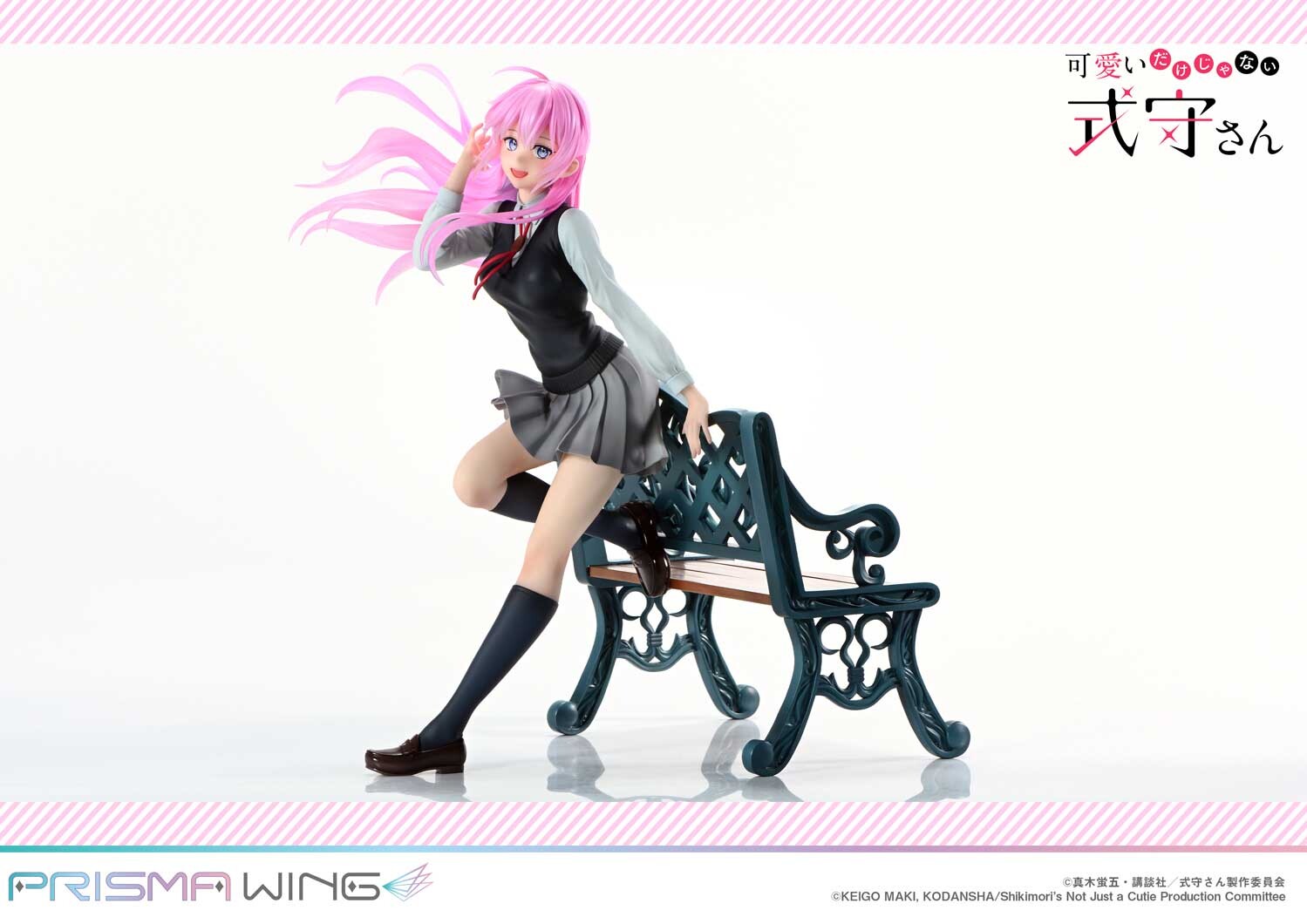 Kawaii Dake Janai Shikimori-san - Shikimori Miyako - Prisma Wing  (PWSKMR-01P) - 1/7 (Prime 1 Studio) photo 44