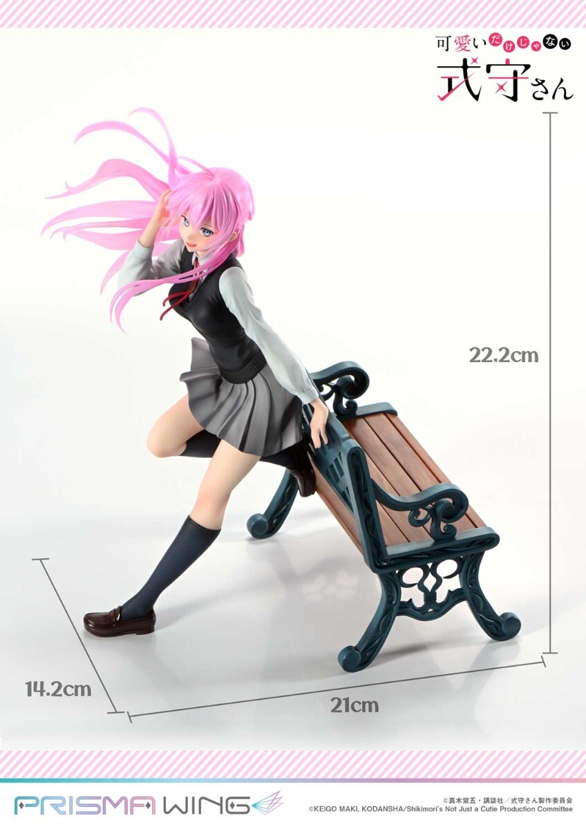 Kawaii Dake Janai Shikimori-san - Shikimori Miyako - Prisma Wing  (PWSKMR-01P) - 1/7 (Prime 1 Studio) photo 45