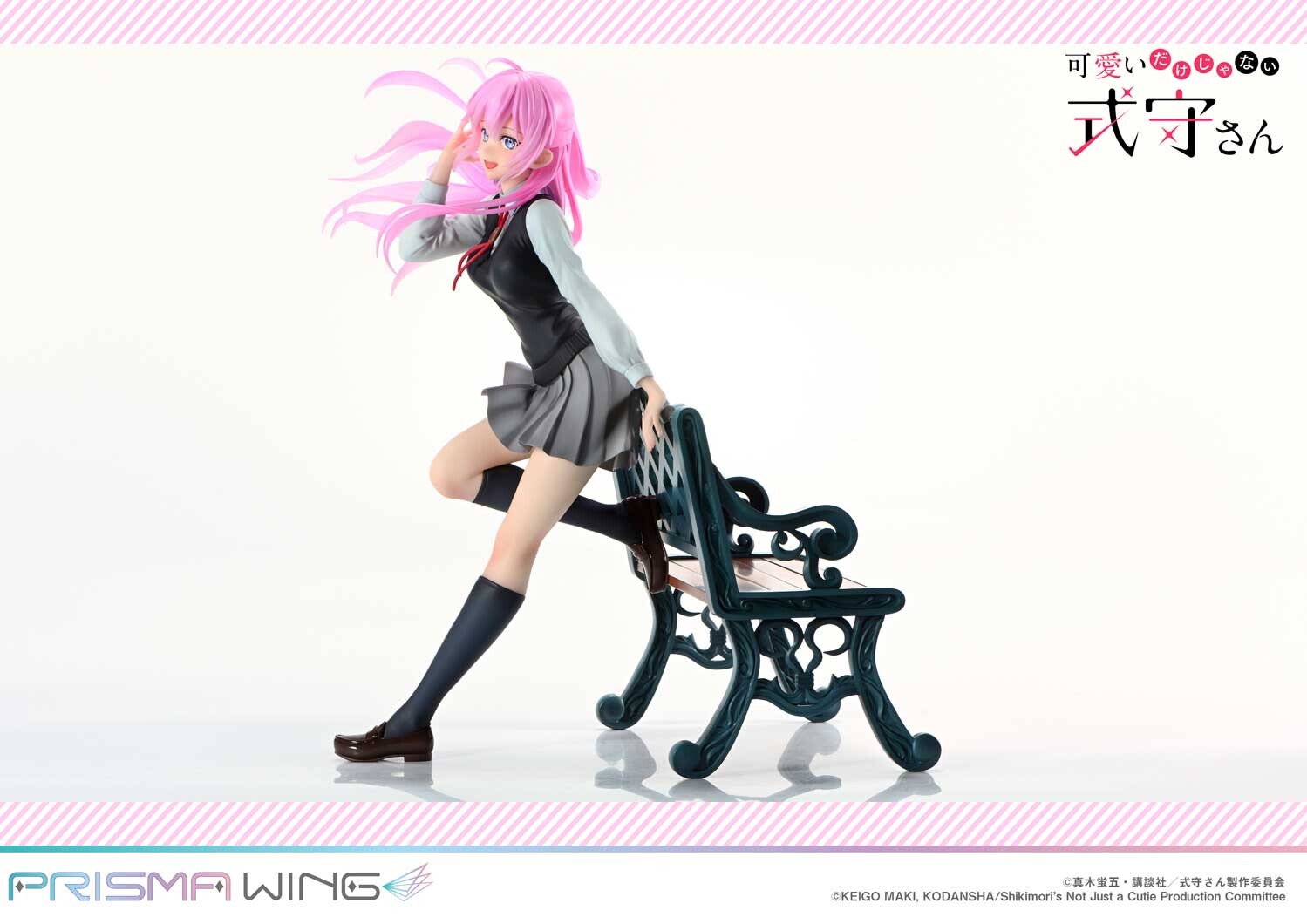 Kawaii Dake Janai Shikimori-san - Shikimori Miyako - Prisma Wing  (PWSKMR-01P) - 1/7 (Prime 1 Studio) photo 46