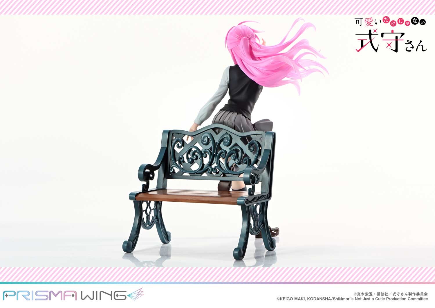 Kawaii Dake Janai Shikimori-san - Shikimori Miyako - Prisma Wing  (PWSKMR-01P) - 1/7 (Prime 1 Studio) photo 48