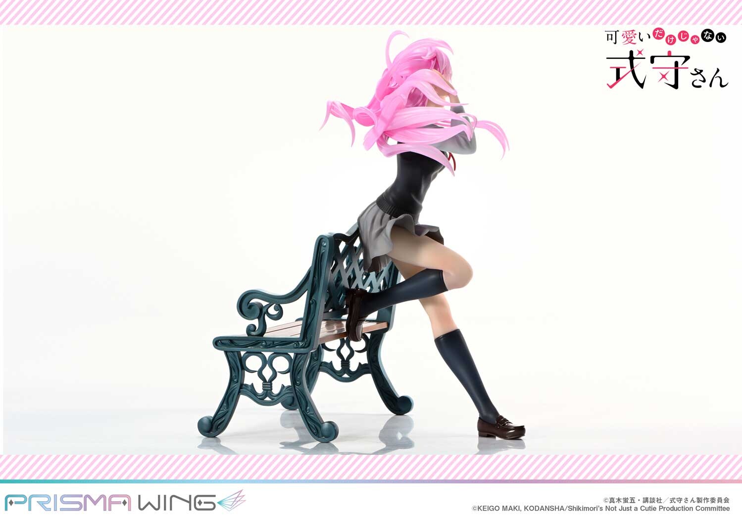 Kawaii Dake Janai Shikimori-san - Shikimori Miyako - Prisma Wing  (PWSKMR-01P) - 1/7 (Prime 1 Studio) photo 49