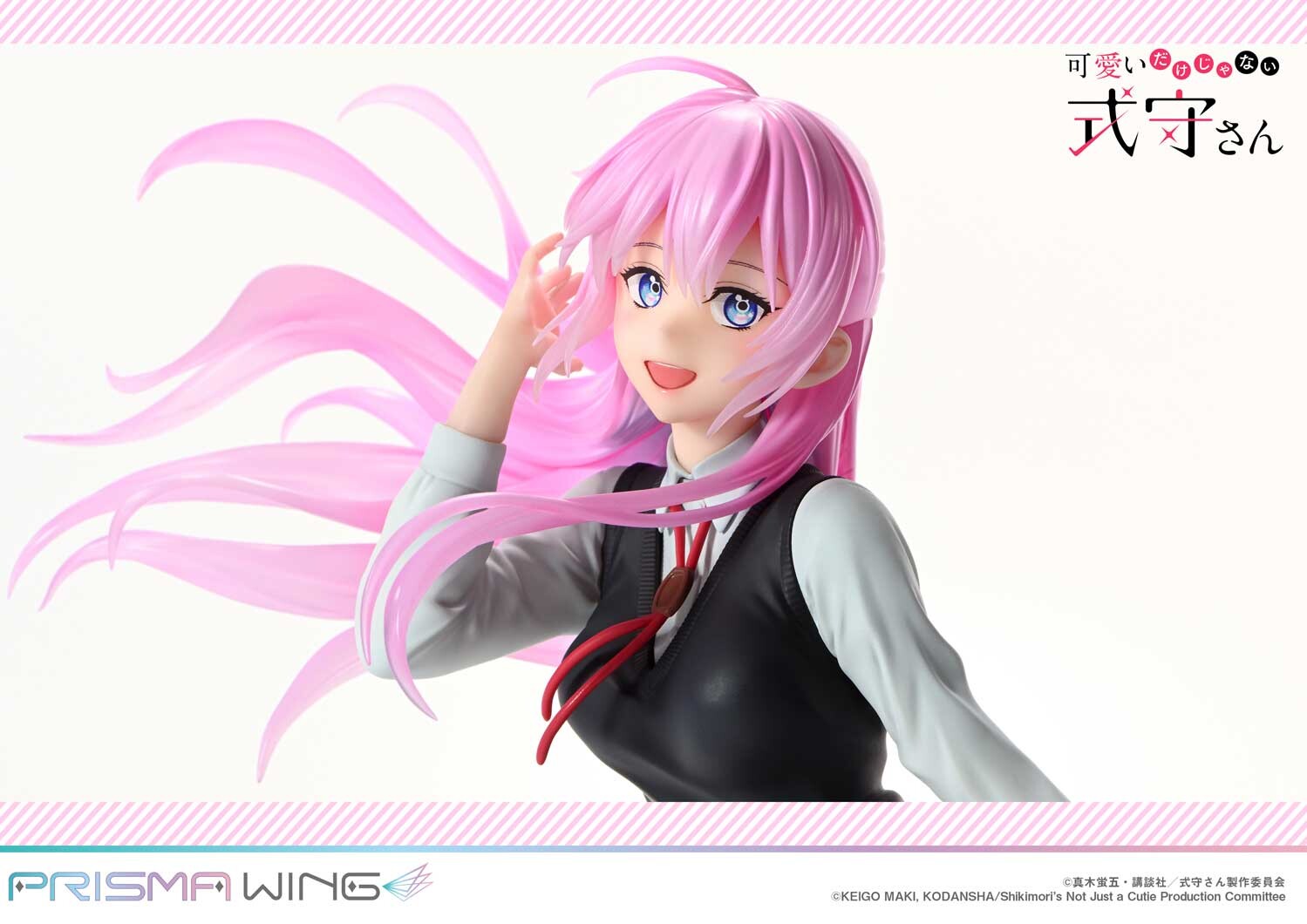 Kawaii Dake Janai Shikimori-san - Shikimori Miyako - Prisma Wing  (PWSKMR-01P) - 1/7 (Prime 1 Studio) photo 52