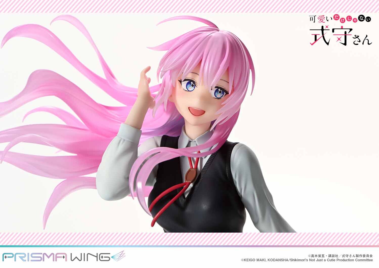 Kawaii Dake Janai Shikimori-san - Shikimori Miyako - Prisma Wing  (PWSKMR-01P) - 1/7 (Prime 1 Studio) photo 53