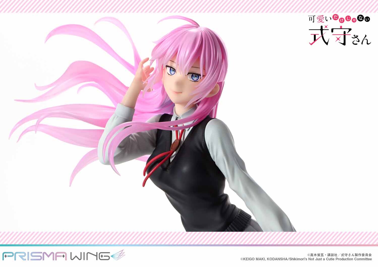 Kawaii Dake Janai Shikimori-san - Shikimori Miyako - Prisma Wing  (PWSKMR-01P) - 1/7 (Prime 1 Studio) photo 54