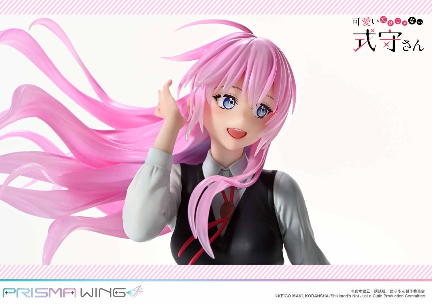 Kawaii Dake Janai Shikimori-san - Shikimori Miyako - Prisma Wing  (PWSKMR-01P) - 1/7 (Prime 1 Studio) photo 55