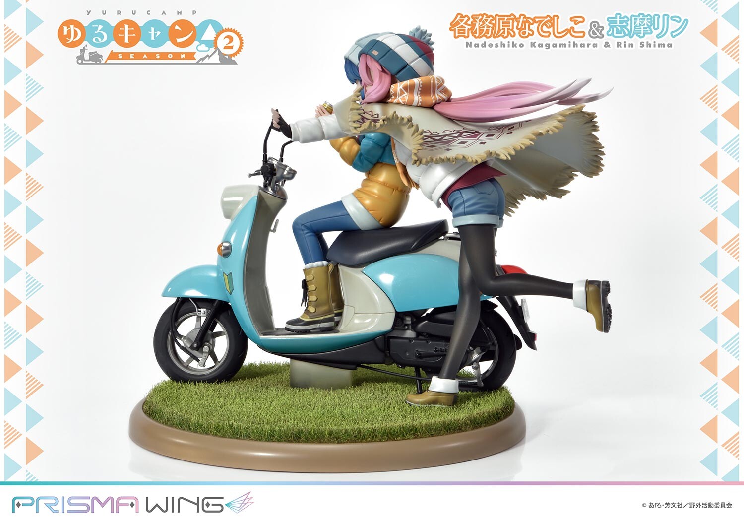 Yurucamp Season 2 - Kagamihara Nadeshiko - Shima Rin - Prisma Wing  (PWYRC-01P) - 1/7 (Prime 1 Studio) photo 9