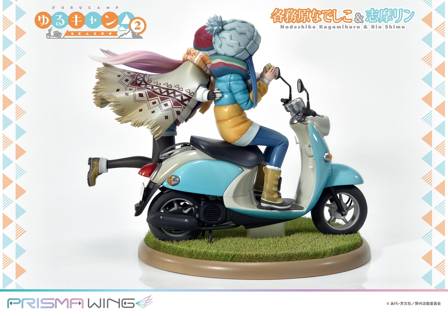 Yurucamp Season 2 - Kagamihara Nadeshiko - Shima Rin - Prisma Wing  (PWYRC-01P) - 1/7 (Prime 1 Studio) photo 10