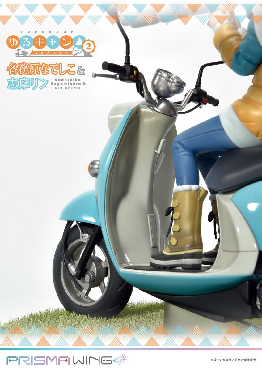Yurucamp Season 2 - Kagamihara Nadeshiko - Shima Rin - Prisma Wing  (PWYRC-01P) - 1/7 (Prime 1 Studio) photo 17