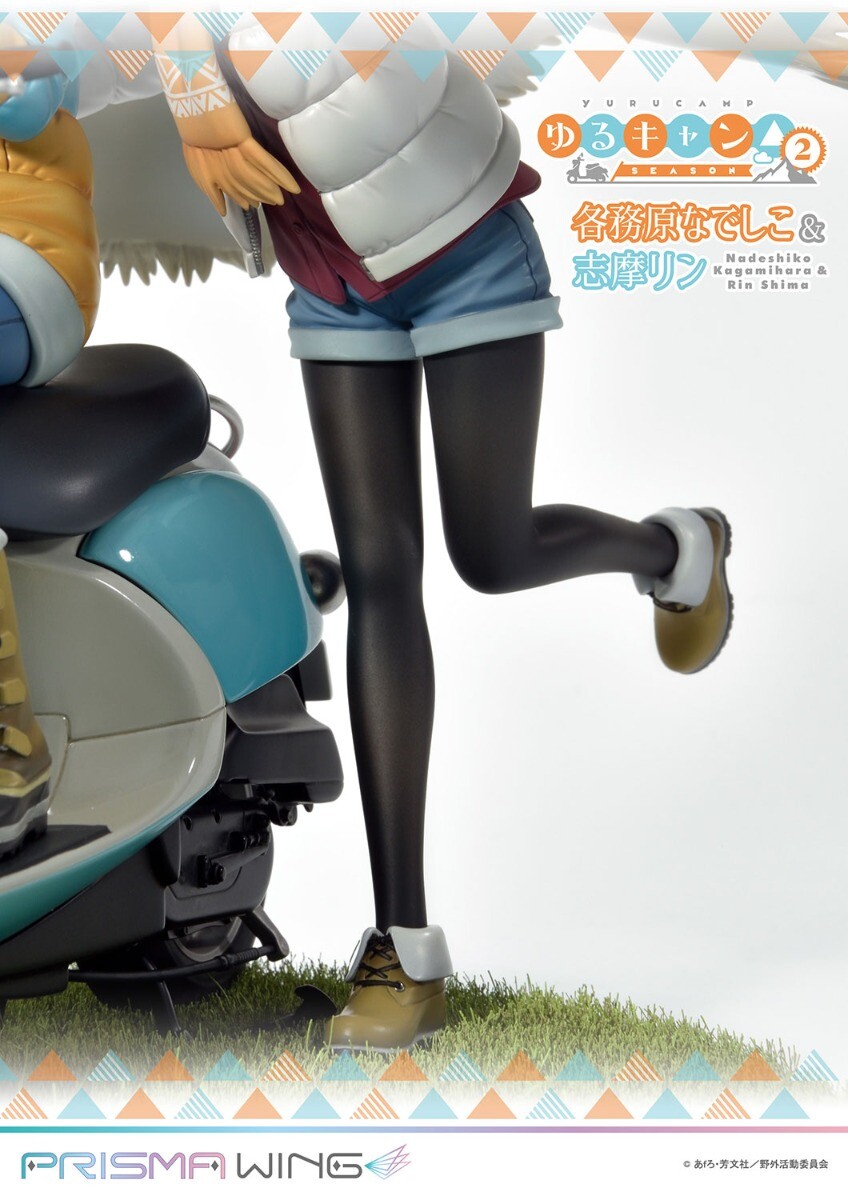 Yurucamp Season 2 - Kagamihara Nadeshiko - Shima Rin - Prisma Wing  (PWYRC-01P) - 1/7 (Prime 1 Studio) photo 18