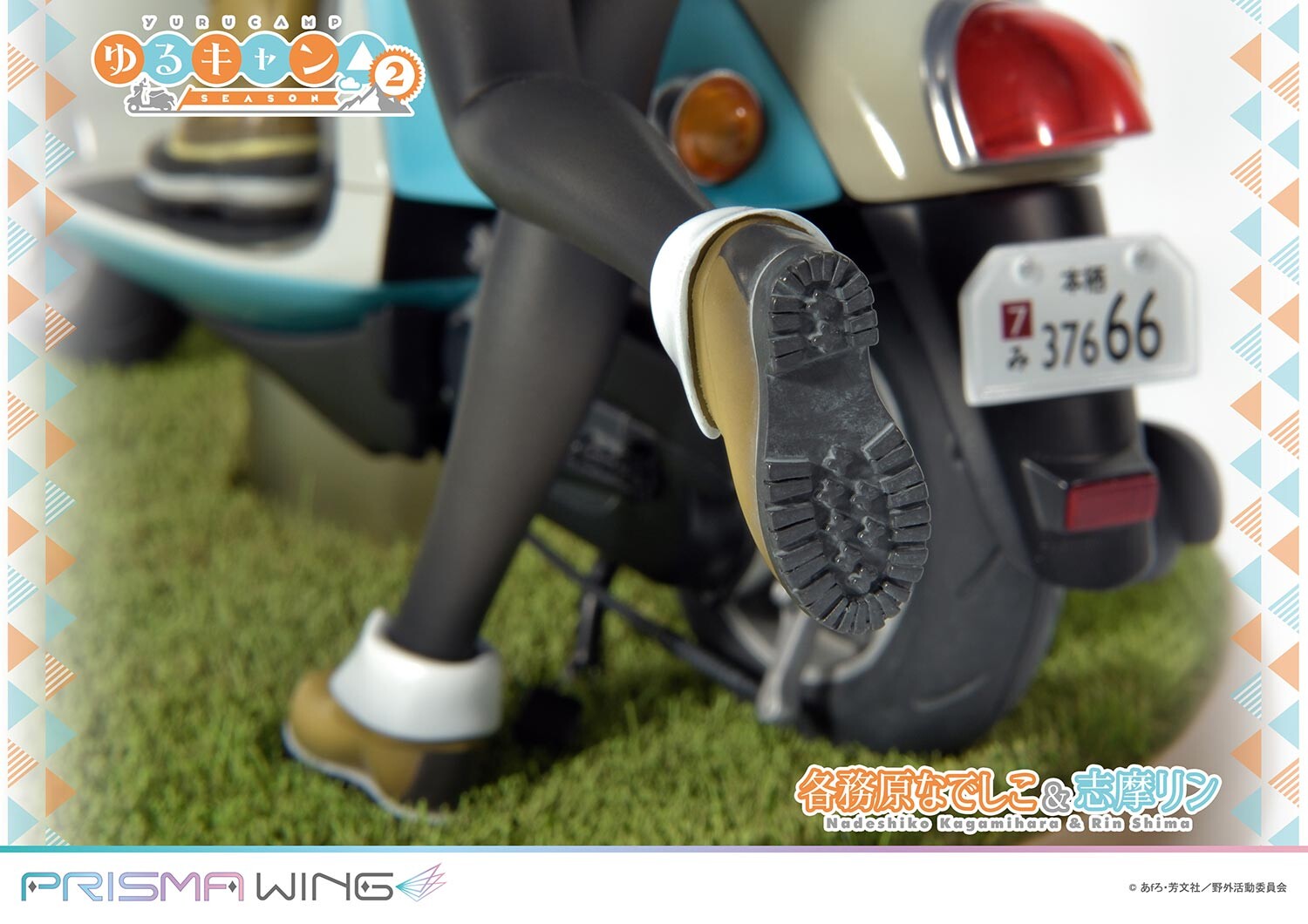 Yurucamp Season 2 - Kagamihara Nadeshiko - Shima Rin - Prisma Wing  (PWYRC-01P) - 1/7 (Prime 1 Studio) photo 24