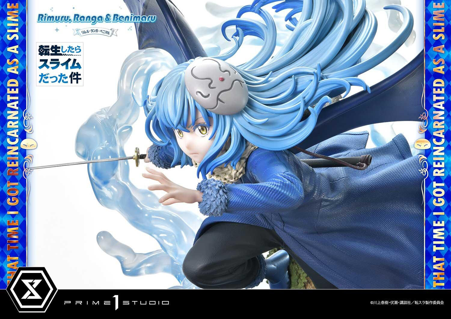 Tensei Shitara Slime Datta Ken - Benimaru - Ranga - Rimuru Tempest - Concept Masterline  (CMTSR-01) - 1/6 (Prime 1 Studio)