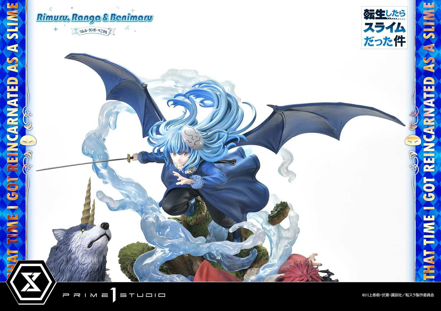 Tensei Shitara Slime Datta Ken - Benimaru - Ranga - Rimuru Tempest - Concept Masterline (CMTSR-01) - 1/6 (Prime 1 Studio) photo 3