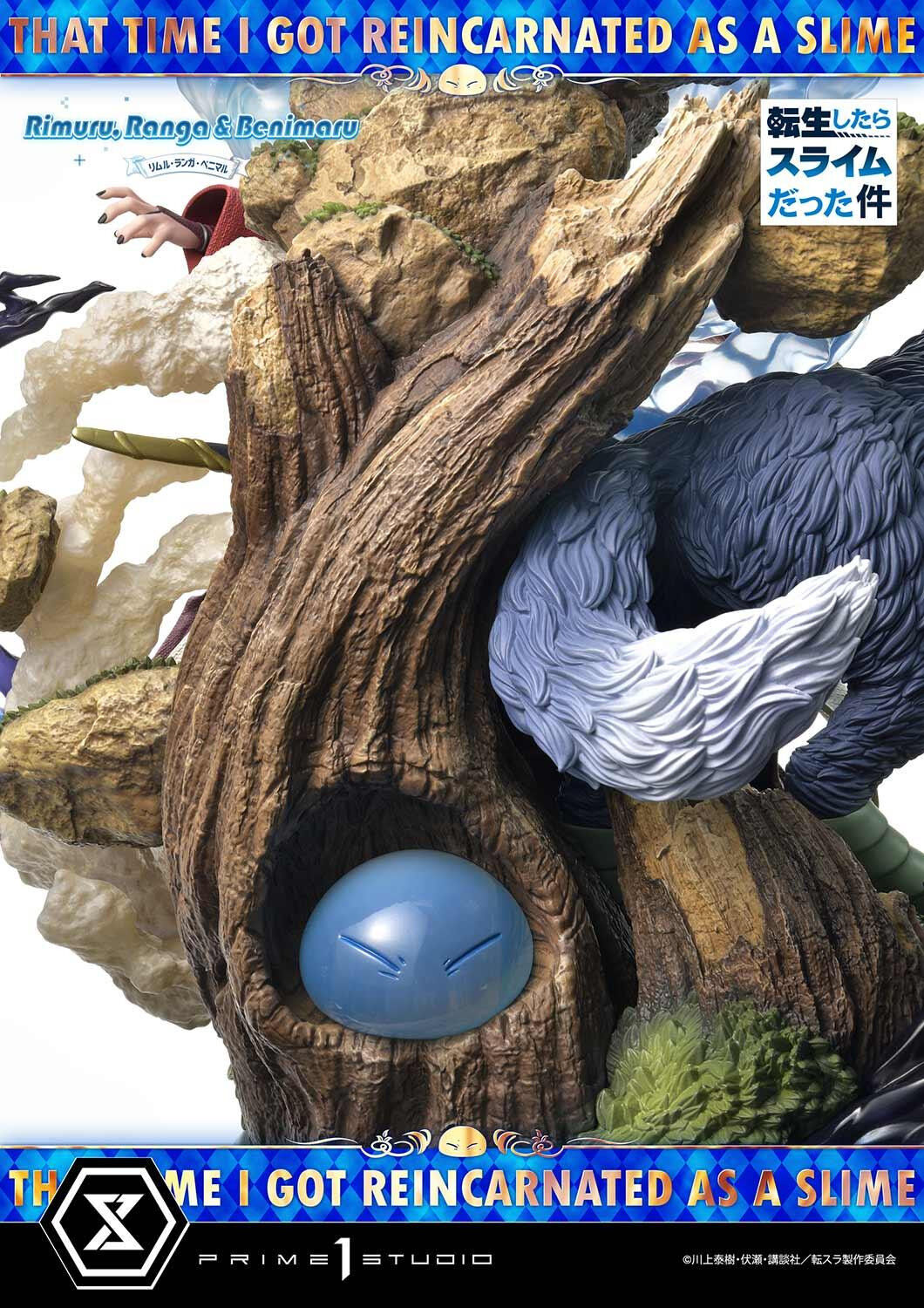 Tensei Shitara Slime Datta Ken - Benimaru - Ranga - Rimuru Tempest - Concept Masterline (CMTSR-01) - 1/6 (Prime 1 Studio) photo 4