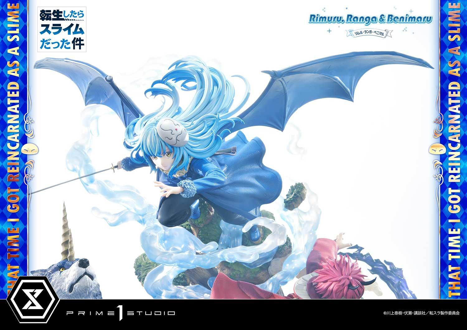 Tensei Shitara Slime Datta Ken - Benimaru - Ranga - Rimuru Tempest - Concept Masterline (CMTSR-01) - 1/6 (Prime 1 Studio) photo 30