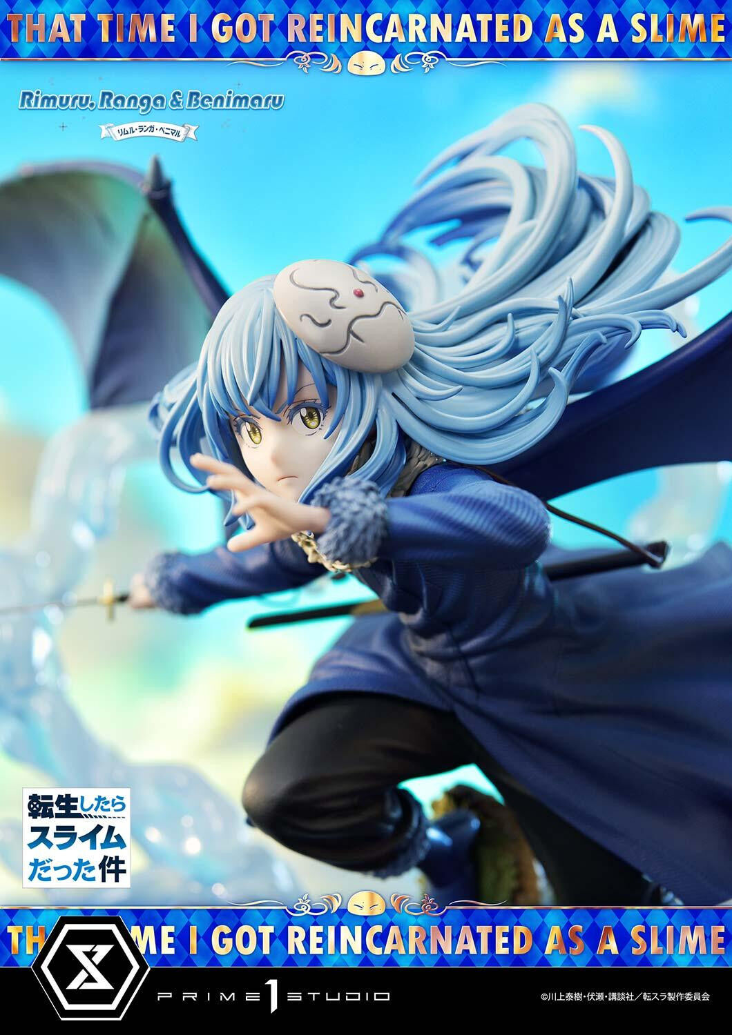 Tensei Shitara Slime Datta Ken - Benimaru - Ranga - Rimuru Tempest - Concept Masterline (CMTSR-01) - 1/6 (Prime 1 Studio) photo 32