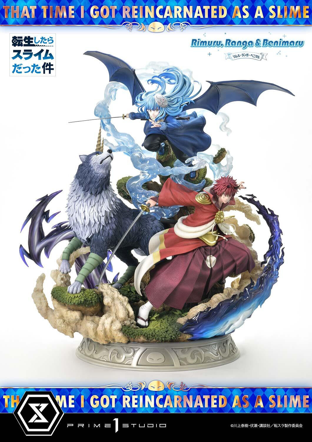 Tensei Shitara Slime Datta Ken - Benimaru - Ranga - Rimuru Tempest - Concept Masterline (CMTSR-01) - 1/6 (Prime 1 Studio) photo 37