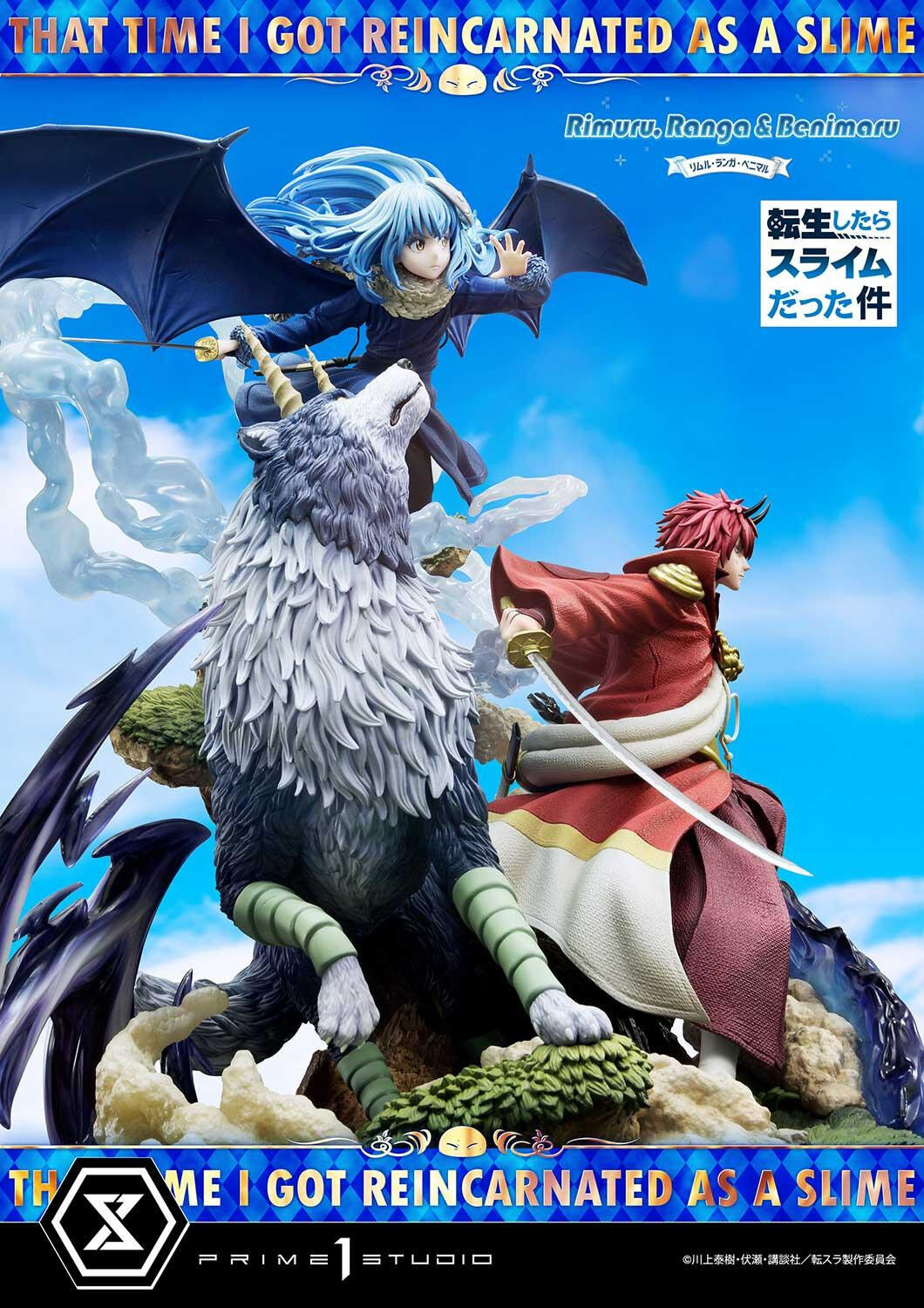 Tensei Shitara Slime Datta Ken - Benimaru - Ranga - Rimuru Tempest - Concept Masterline (CMTSR-01) - 1/6 (Prime 1 Studio) photo 58