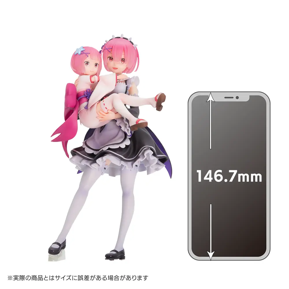 Re:Zero kara Hajimeru Isekai Seikatsu - Ram - S-Fire - 1/7 (SEGA)