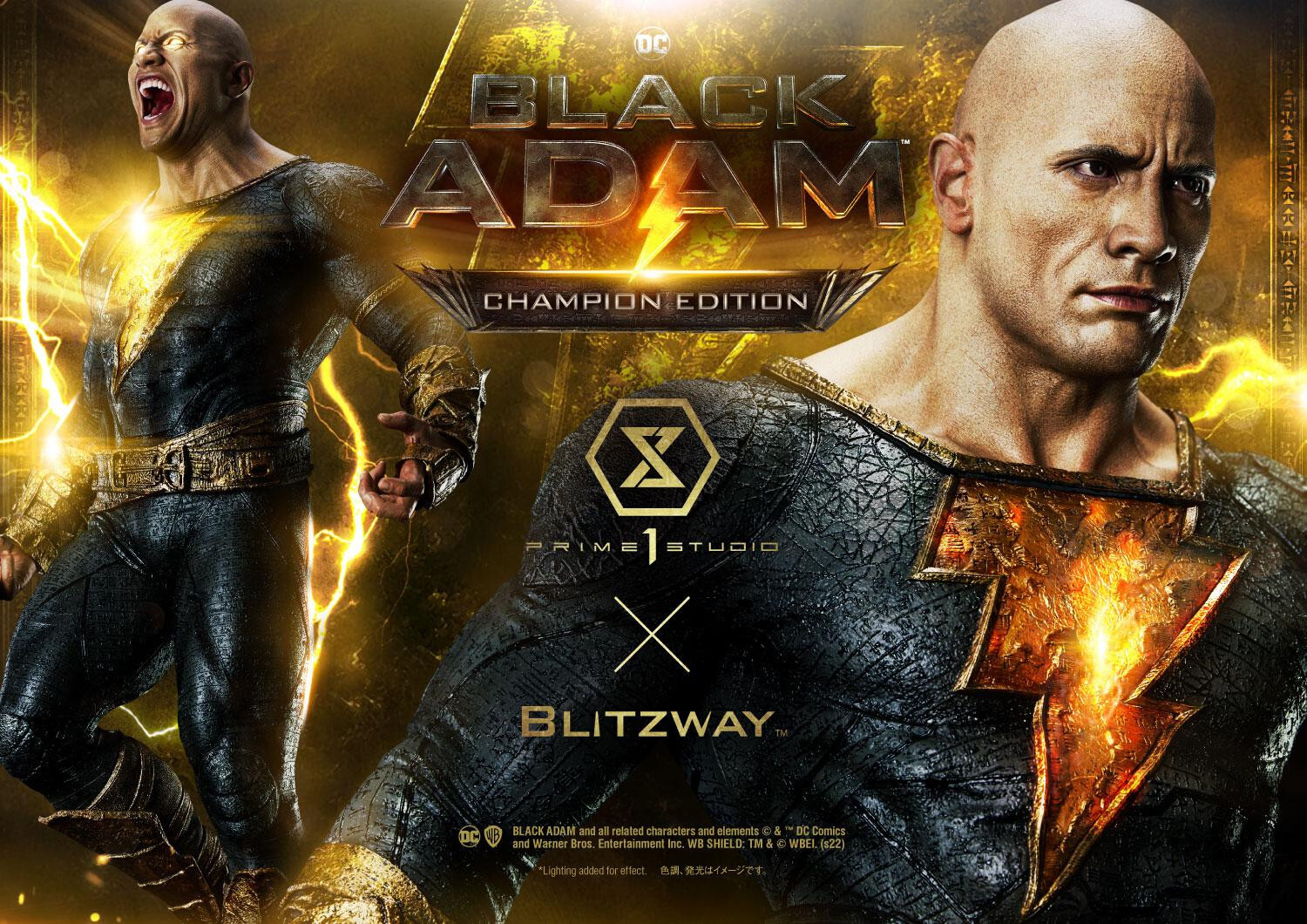 Black Adam - Museum Masterline Series  (MMBA-01) - 1/3 - Champion Edition (Blitzway, Prime 1 Studio) photo 41
