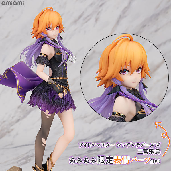 THE iDOLM@STER Cinderella Girls - Ninomiya Asuka - 1/8 - Babel (Alice Glint, AmiAmi, Sparrow) photo 14