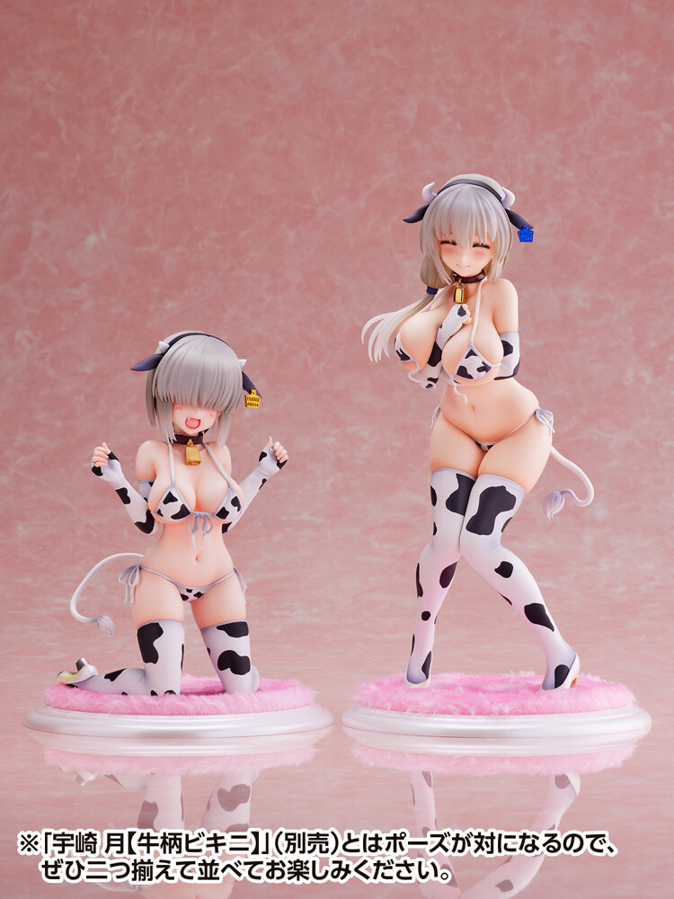 Uzaki-chan wa Asobitai! ω - Uzaki Yanagi - Dream Tech - 1/7 - Cow Bikini (Wave) photo 4