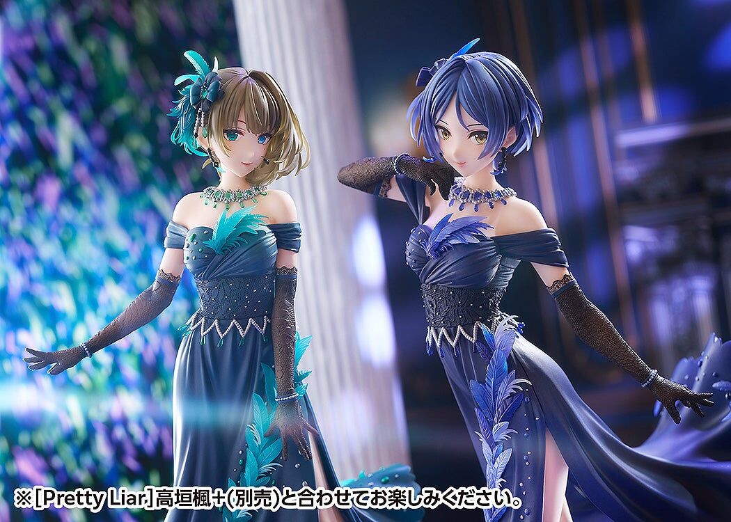 THE iDOLM@STER Cinderella Girls - Takagaki Kaede - Dream Tech - 1/7 - Pretty Liar (Wave) photo 2