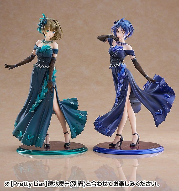 THE iDOLM@STER Cinderella Girls - Takagaki Kaede - Dream Tech - 1/7 - Pretty Liar (Wave) photo 5