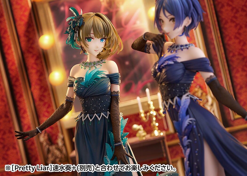 THE iDOLM@STER Cinderella Girls - Hayami Kanade - Dream Tech - 1/7 - Pretty Liar (Wave)