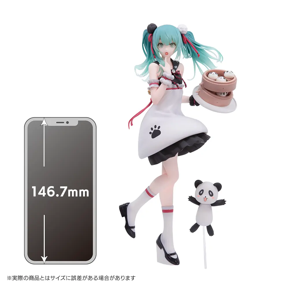 Piapro Characters - Hatsune Miku - Takene - S-Fire (SEGA) photo 10