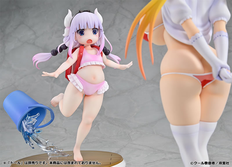 Kobayashi-san chi no Maid Dragon - Kanna Kamui - 1/6 - Excited to Wear a Swimsuit at Home Ver. (Kaitendoh) photo 2