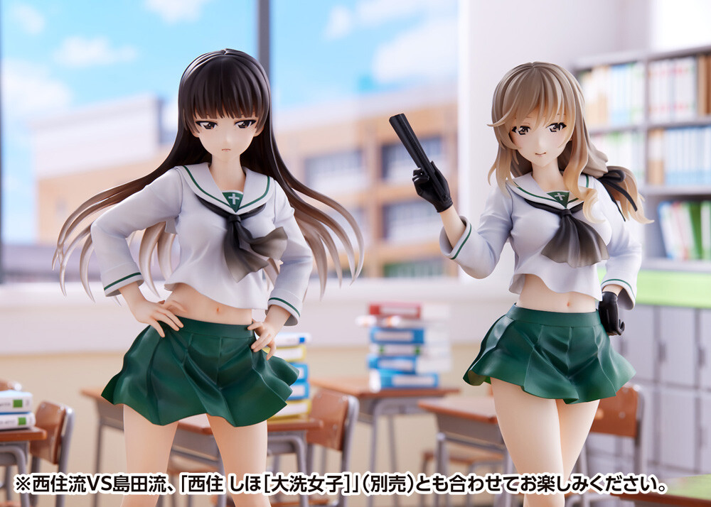 Girls und Panzer: Senshadou Daisakusen! - Nishizumi Shiho - Dream Tech - 1/7 - Oarai Joshi (Wave) photo 2