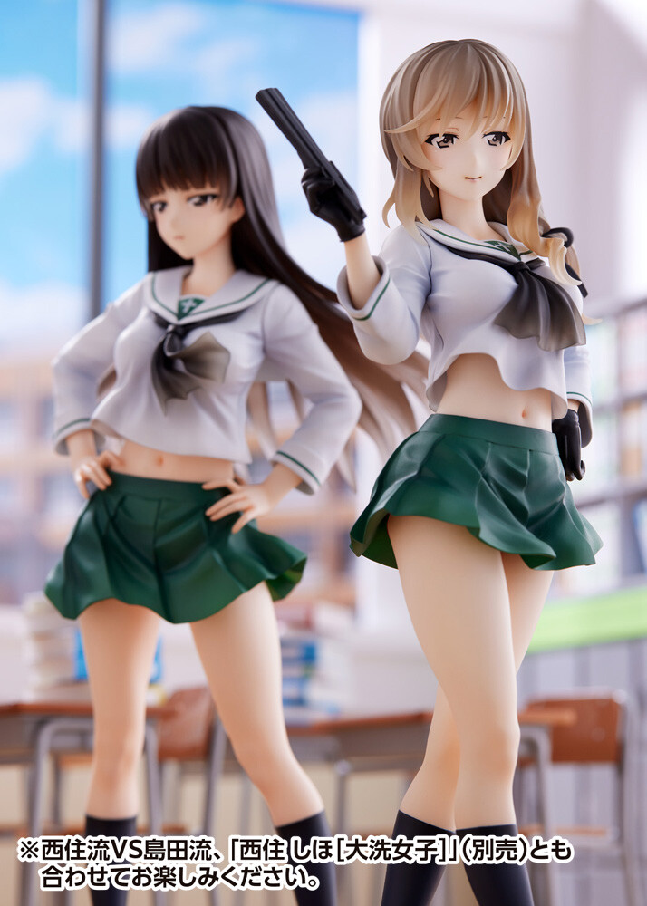 Girls und Panzer: Senshadou Daisakusen! - Nishizumi Shiho - Dream Tech - 1/7 - Oarai Joshi (Wave) photo 3