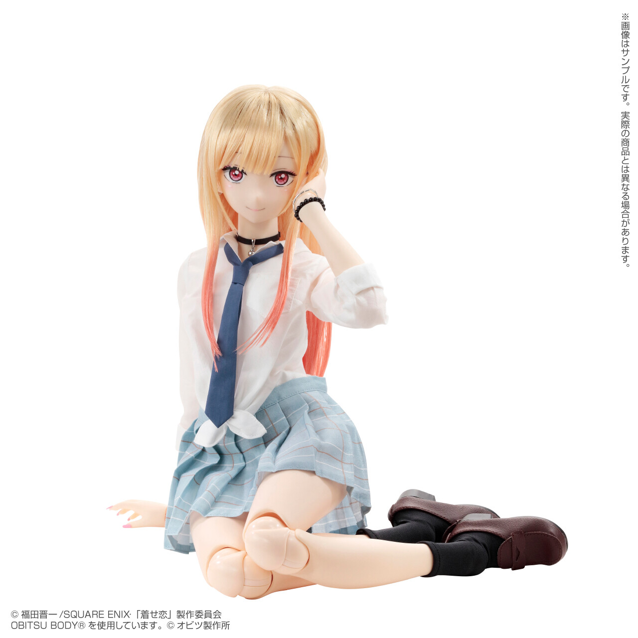 Sono Bisque Doll wa Koi o Suru - Kitagawa Marin - Hybrid Active Figure (No.068) - 1/3 (Azone) photo 2