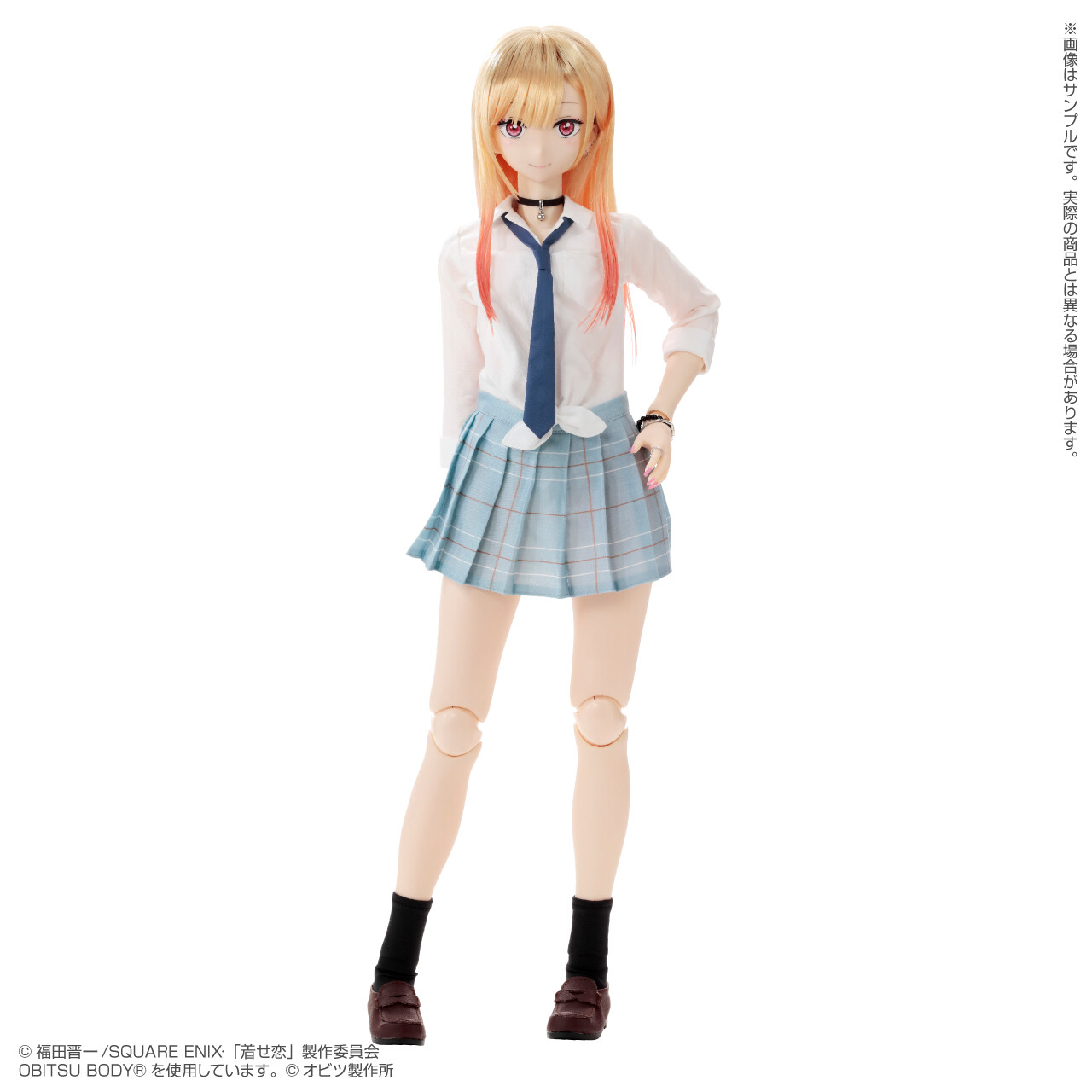 Sono Bisque Doll wa Koi o Suru - Kitagawa Marin - Hybrid Active Figure (No.068) - 1/3 (Azone) photo 3