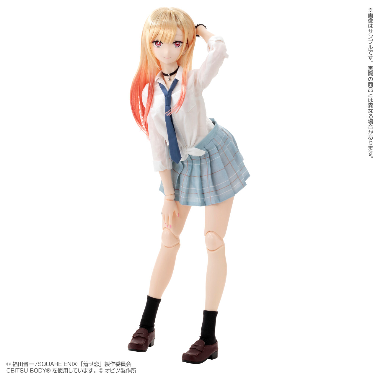 Sono Bisque Doll wa Koi o Suru - Kitagawa Marin - Hybrid Active Figure (No.068) - 1/3 (Azone) photo 4