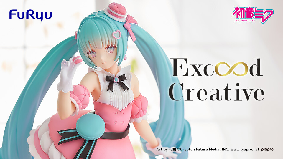 Piapro Characters - Hatsune Miku - Exc∞d Creative - Sweet Sweets - Macaron (FuRyu)