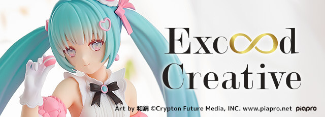 Piapro Characters - Hatsune Miku - Exc∞d Creative - Sweet Sweets - Macaron (FuRyu) photo 7