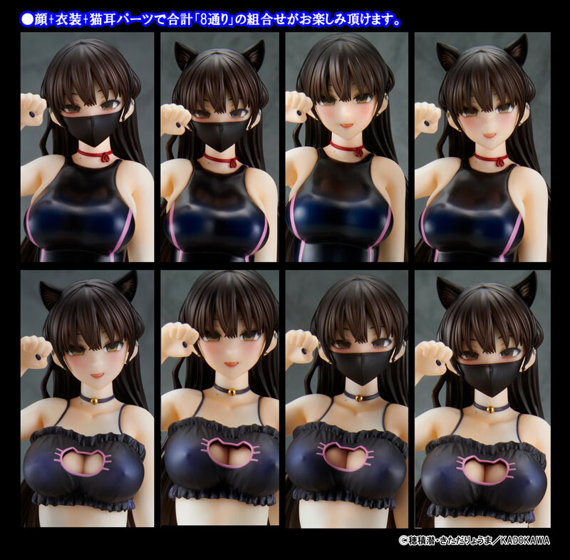 Mishiranu Joshikousei ni Kankin Sareta Mangaka no Hanashi - Konata - Competition Swimsuit & Cat Lingerie - 1/6 (Kaitendoh) photo 7