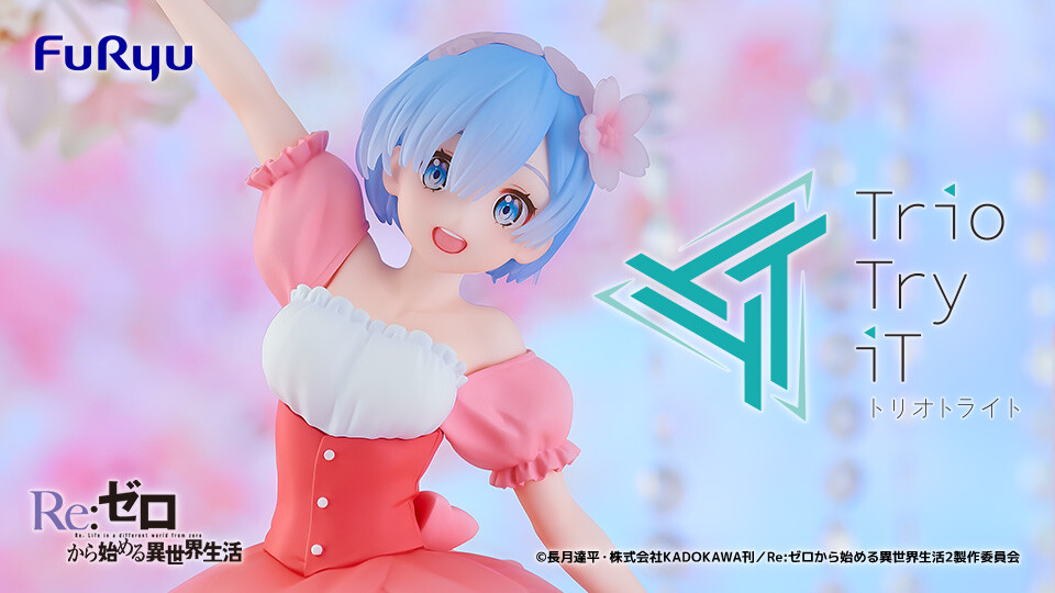 Re:Zero kara Hajimeru Isekai Seikatsu - Rem - Trio-Try-iT Figure - Cherry Blossom (FuRyu) photo 7