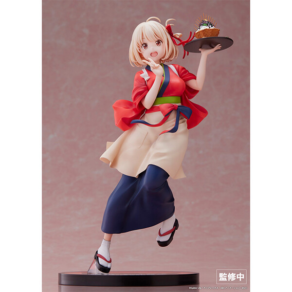 Lycoris Recoil - Nishikigi Chisato - 1/7 (Aniplex) photo 3