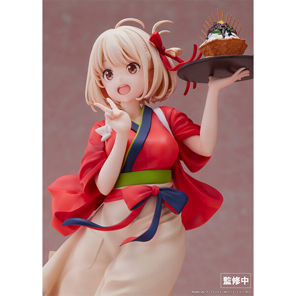 Lycoris Recoil - Nishikigi Chisato - 1/7 (Aniplex) photo 4