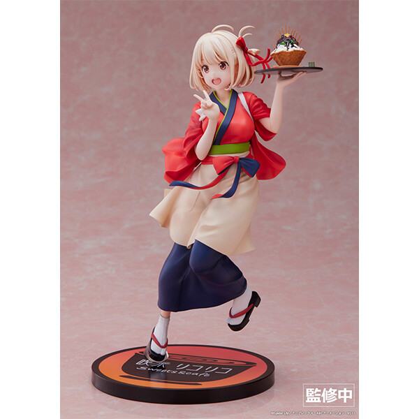 Lycoris Recoil - Nishikigi Chisato - 1/7 (Aniplex) photo 7