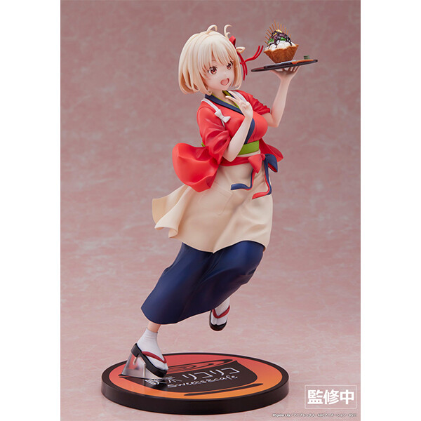 Lycoris Recoil - Nishikigi Chisato - 1/7 (Aniplex) photo 8