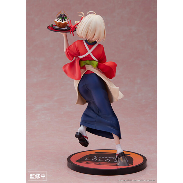 Lycoris Recoil - Nishikigi Chisato - 1/7 (Aniplex) photo 9