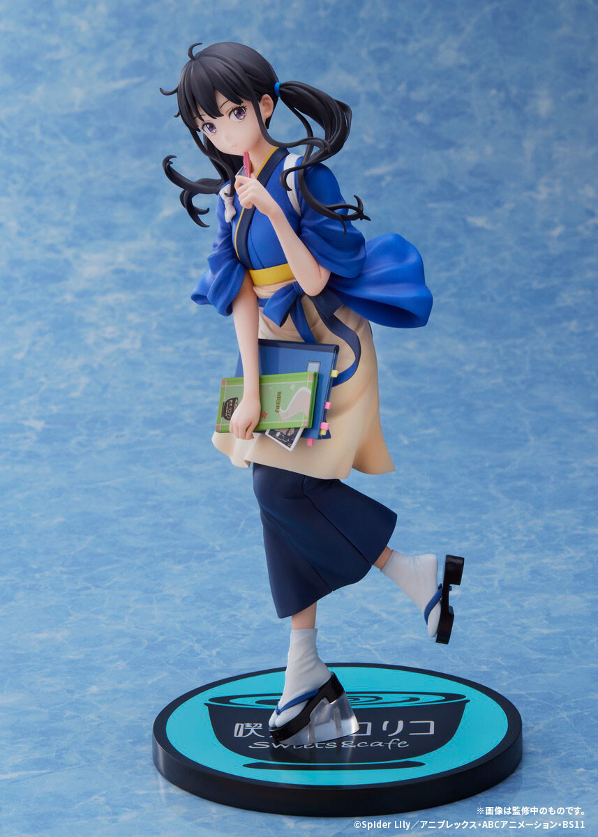 Lycoris Recoil - Inoue Takina - 1/7 (Aniplex) photo 2